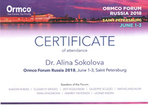 certificate_11